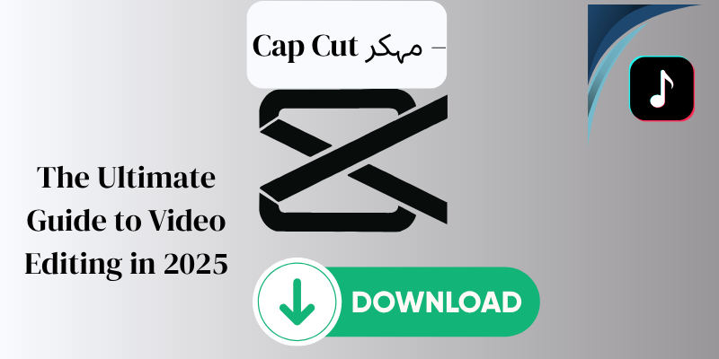 Cap cut مہکر